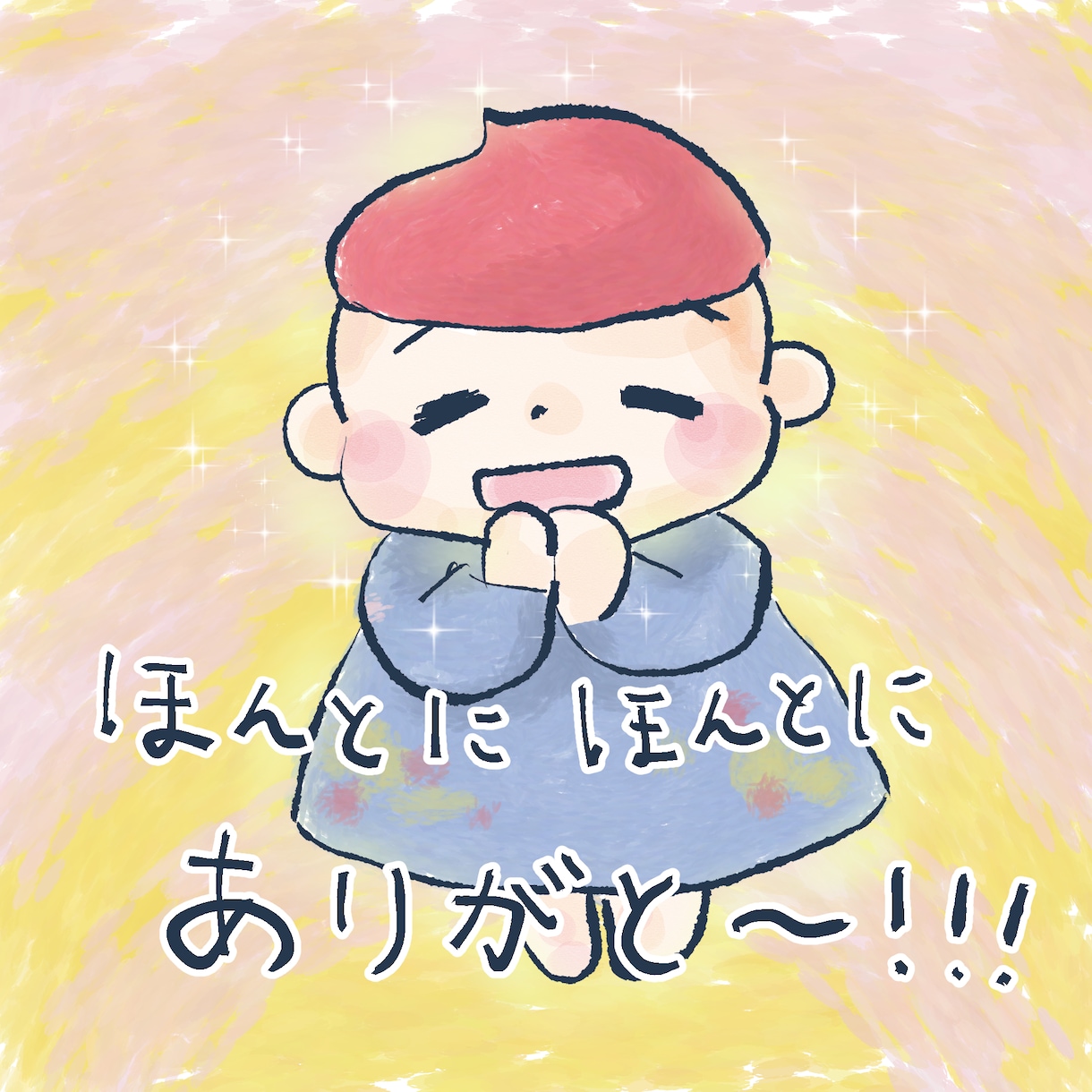 心に寄り添うふんわり手描きイラスト描きます あなたをそっとつつむイラストです。 イメージ2