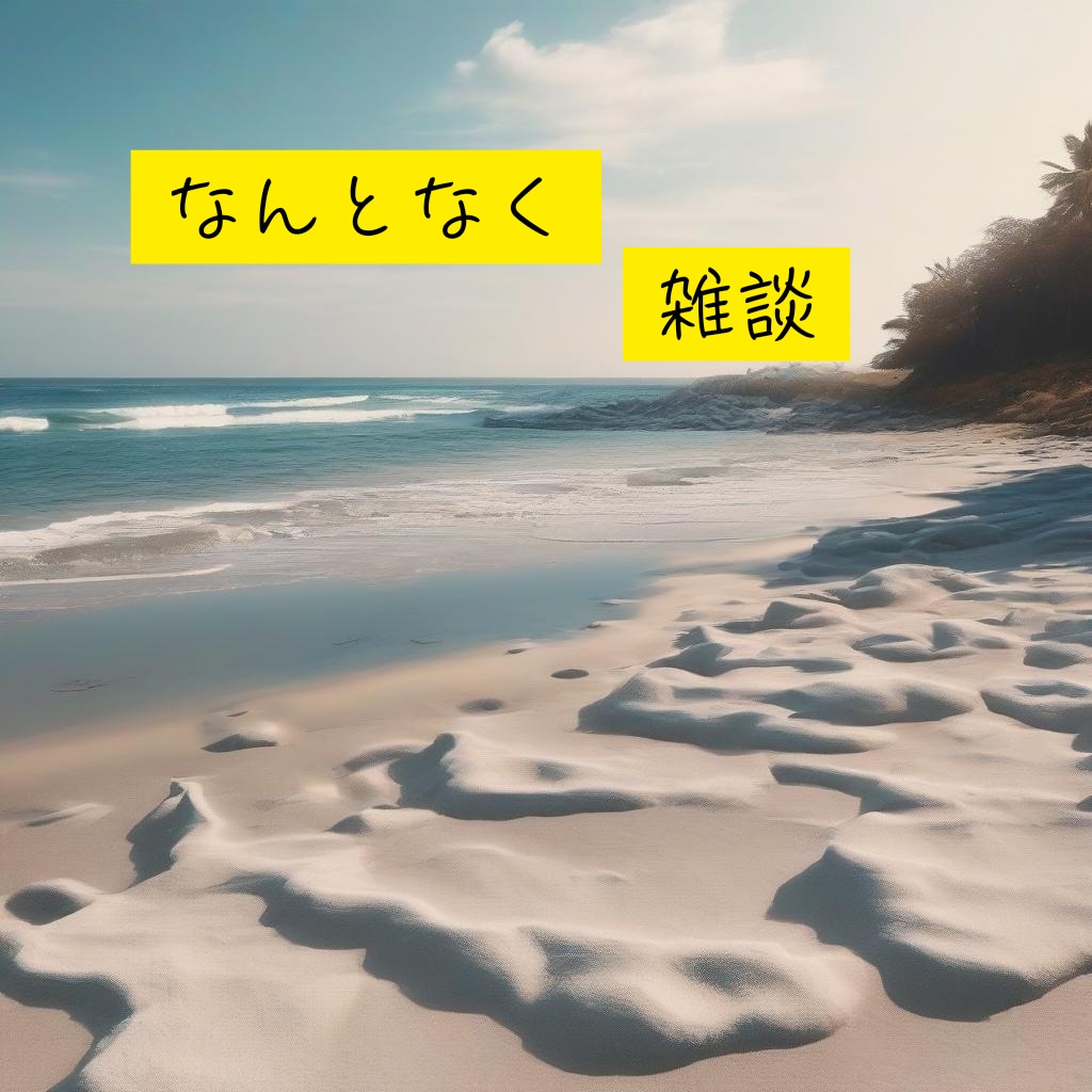 広島弁〗誰かと話したい時間1分からお受けします 方言の低音ボイスもたまにいいじゃろ♡/気軽にどうぞ♪ イメージ2
