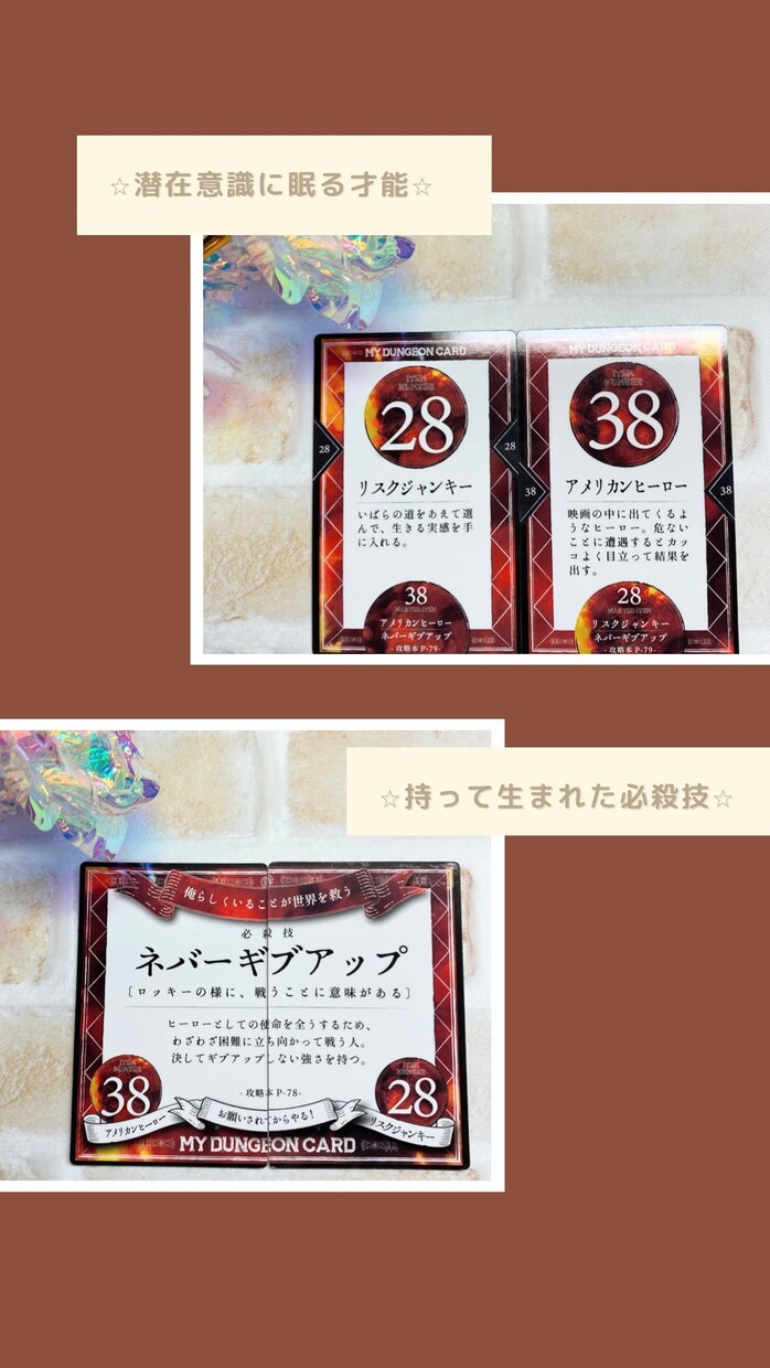 あなたの「Happy」のお手伝いをします 自分で自分を幸せにするために、自分のことを良く知りましょう！ イメージ5