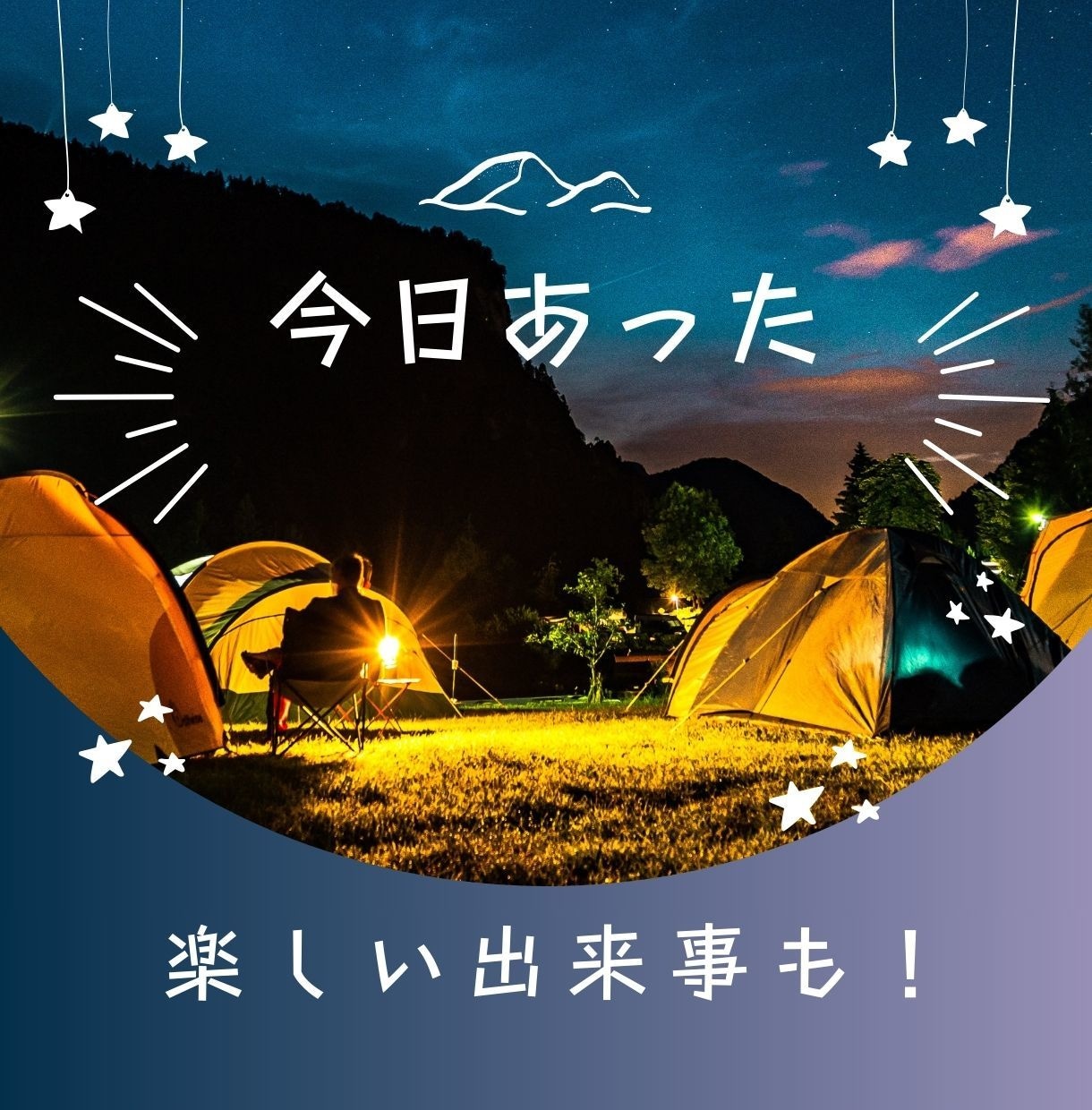 疲れた心を優しく包み込みます ☘️心のオアシス☘️　不安・悩み　ケージェイが聞きます　低音 イメージ7