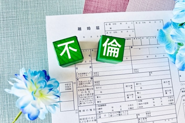 彼や夫の【本当のきもち】をリーディングします もう1人で悩まないで。本当の心の声を聞いて、幸せな未来へ！ イメージ1
