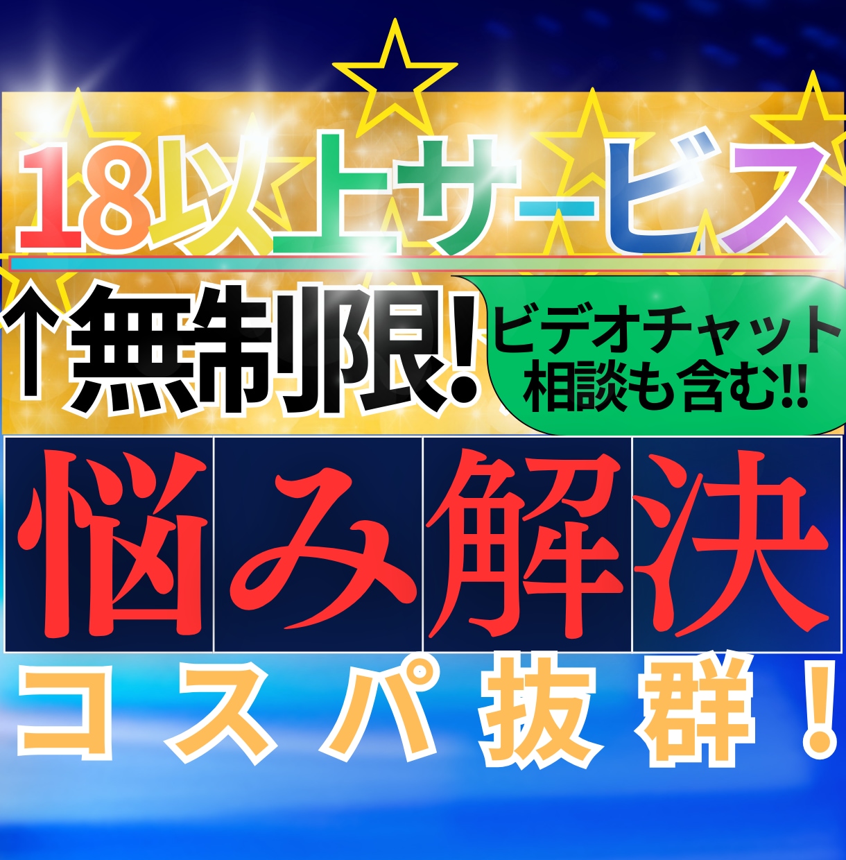 トップレベルのサービス量で30日間英語コーチします 評価ココナラ1位！/リピーター様続々！/細かい要望対応可！ イメージ1