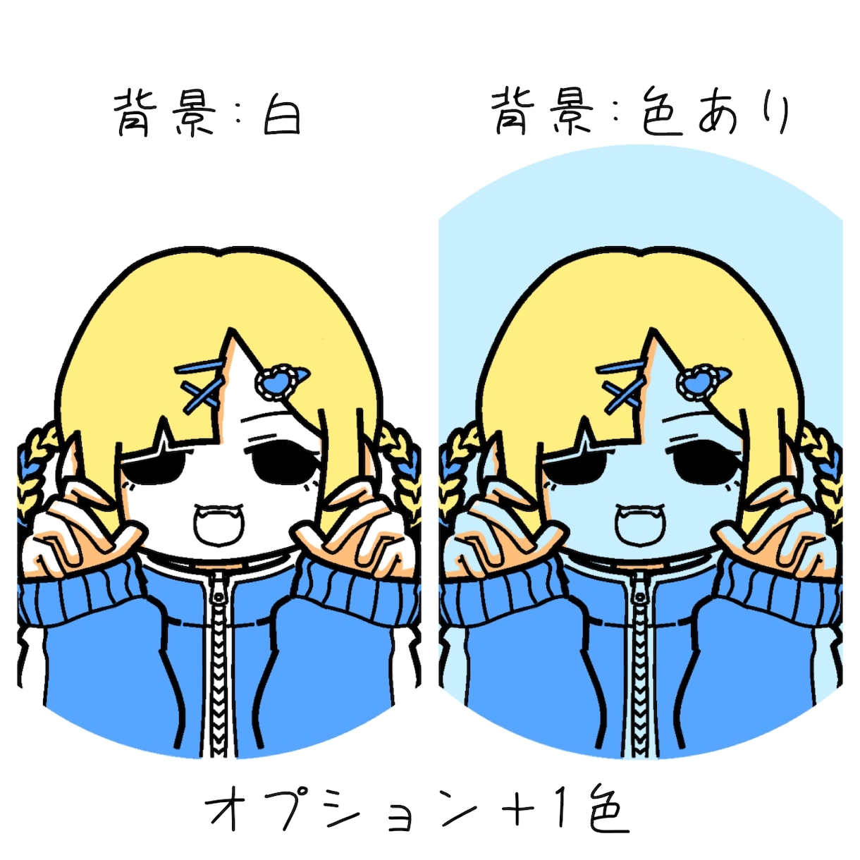 ゆるかわ似顔絵アイコンお描きします SNSやLINEスタンプに！シンプル線画＋お好きな1色 イメージ3