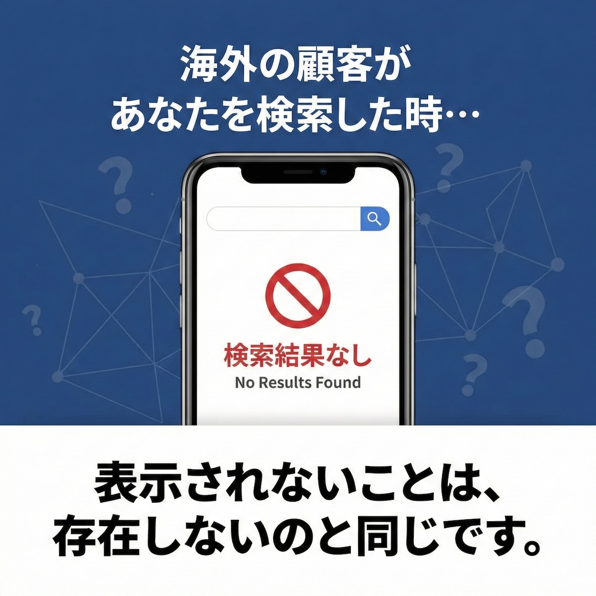 Wikipediaの【英語】記事の作成代行します 海外SEO・信頼UP！ネイティブ品質で多言語記事作成＆翻訳 イメージ2
