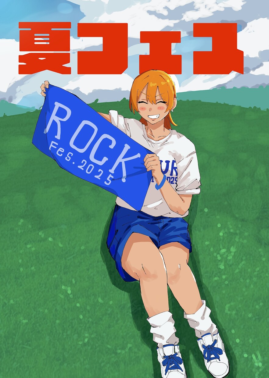 ポスター風イラスト描きます その他キャラクター単体でも大丈夫です！ イメージ4