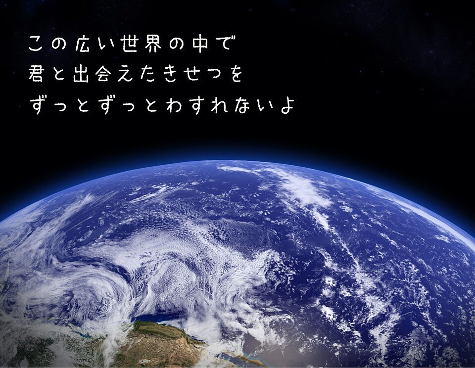 復縁、片思い、恋愛中、恋愛のお話なんでも聞きます 楽しい恋愛、少し辛い恋愛何でも気軽にお話してください イメージ2