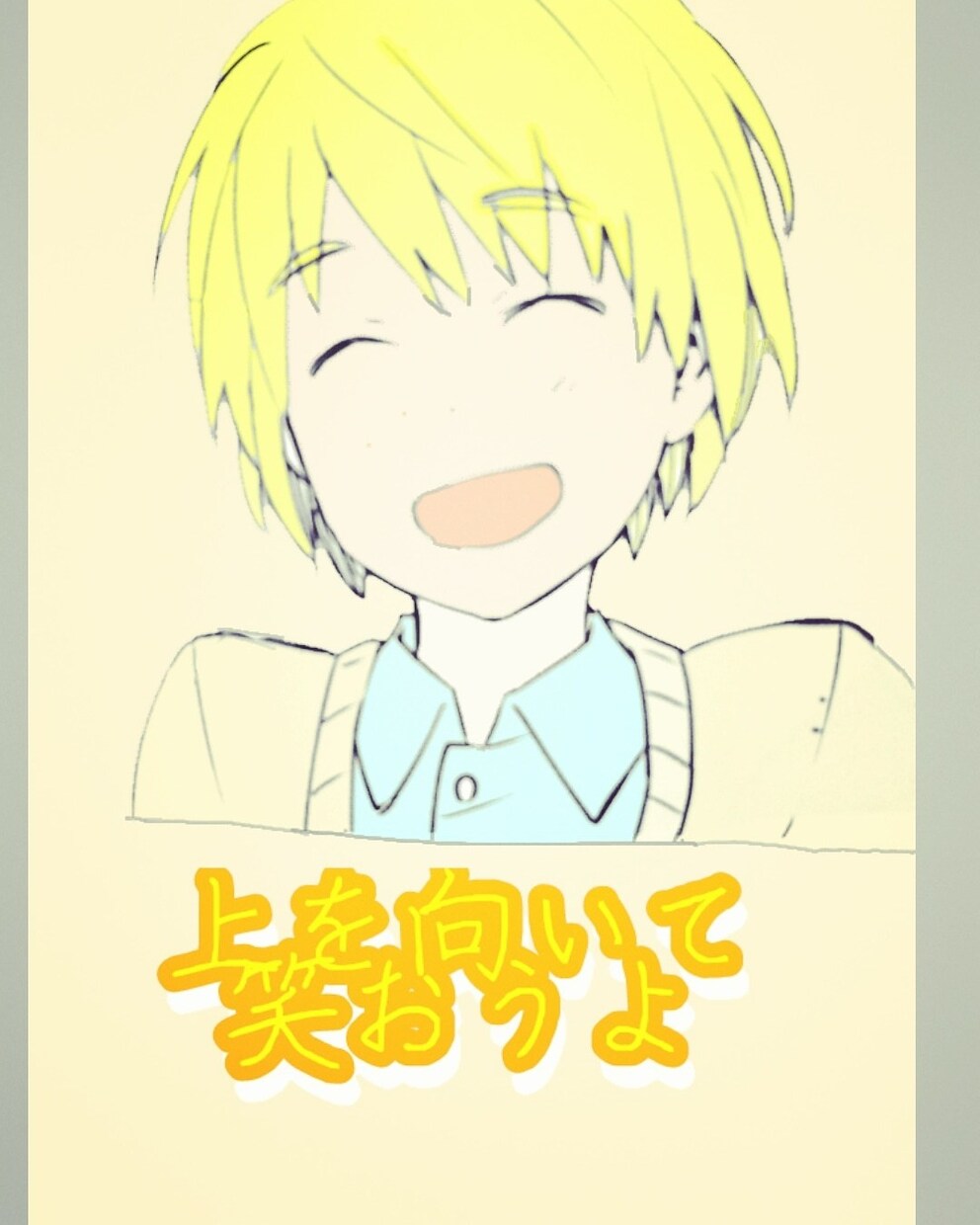 顔デフォルメ書きます あなたの想像をデフォルメのなかに取り込みます イメージ3