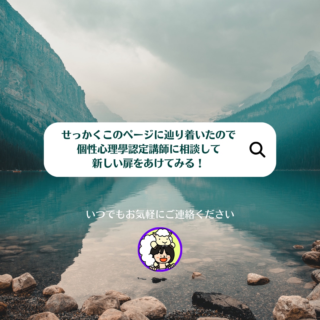 運気は全部で10種類！10年間分の運気を伝えます 飛躍すべき年にアクセルを踏める自分になりたい人にオススメ！ イメージ4