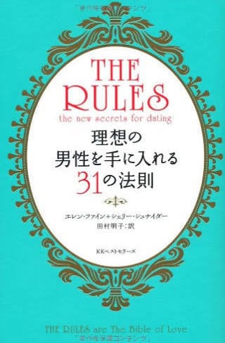 LGBT向け：相談乗ります ゲイだからこそわかるお悩み相談 イメージ1