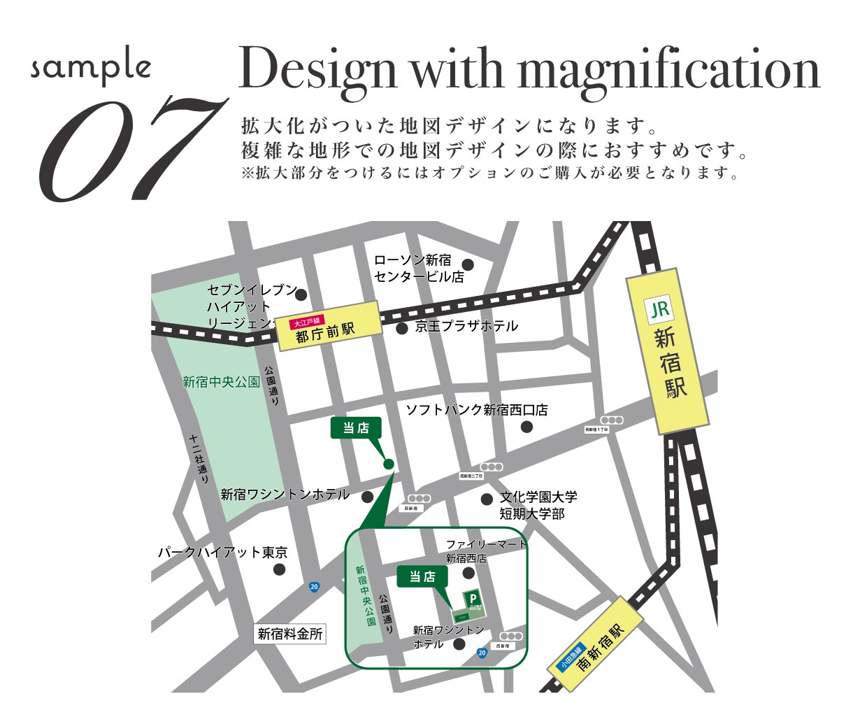 わかりやすくオシャレな地図デザインを製作します 見やすく、わかりやすい！迷わず辿れる地図デザイン！ イメージ8