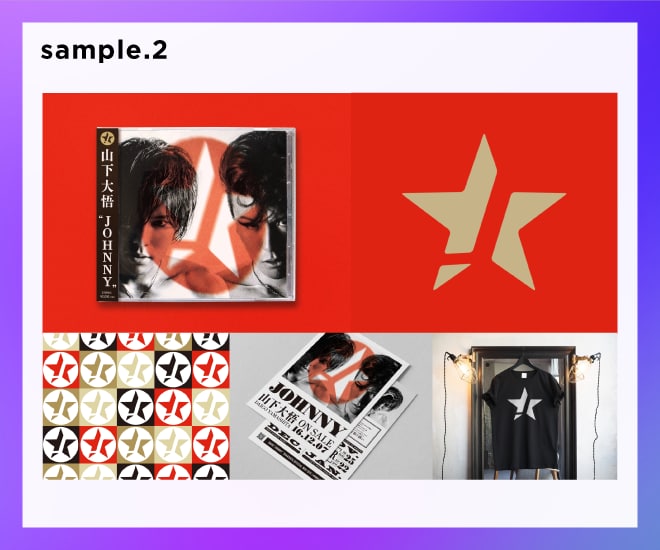 都内のデザイナーが、CDジャケットを作成します 広告経験10年以上のデザイナーが実績に直結するデザインを提供 イメージ4