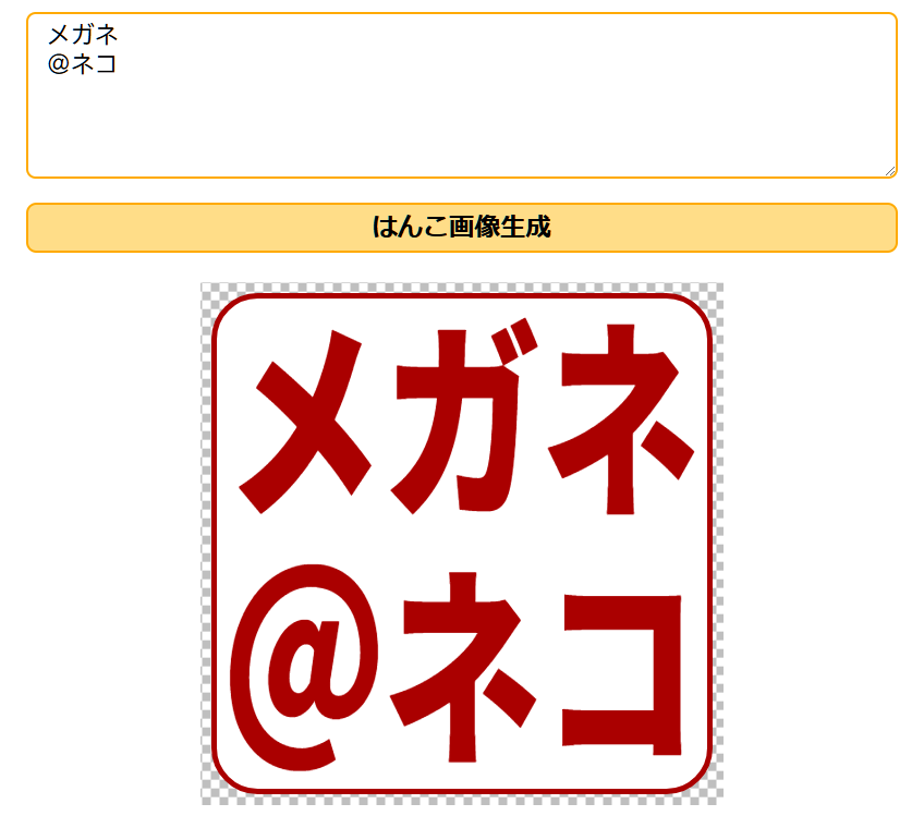 タロット占いなどのWebアプリを開発します 既存ページに簡単追加できるデータベースなしの軽量アプリです イメージ8
