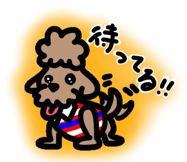 LINEスタンプ作成します POPで可愛いオリジナルイラストをデザインします！ イメージ5