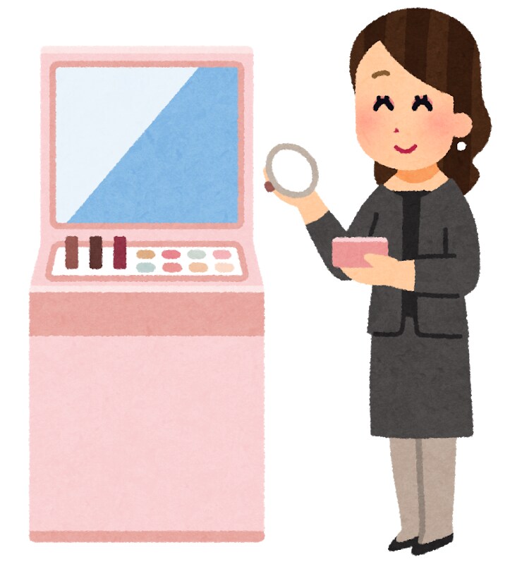 元美容部員が教えます メイク、スキンケア相談ならお任せください イメージ1
