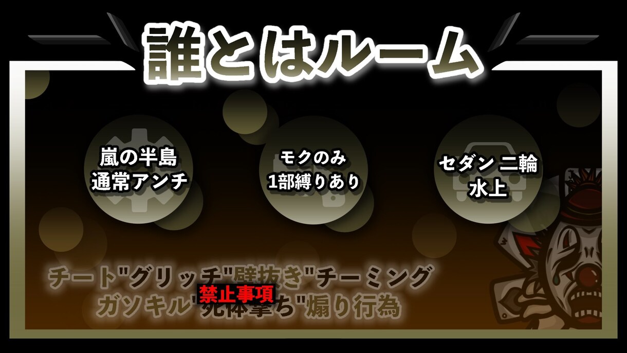 広告、フライヤー、チラシ等の作成を行います ロゴ'広告'等大得意です。 気軽に連絡ください！ イメージ1