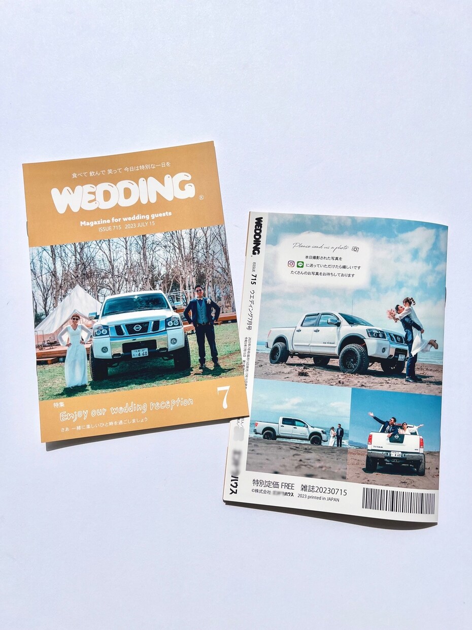 フルオーダーのプロフィールブックデザインします ご希望のデザインで作成可能！記憶に残る結婚式に....♡ イメージ4