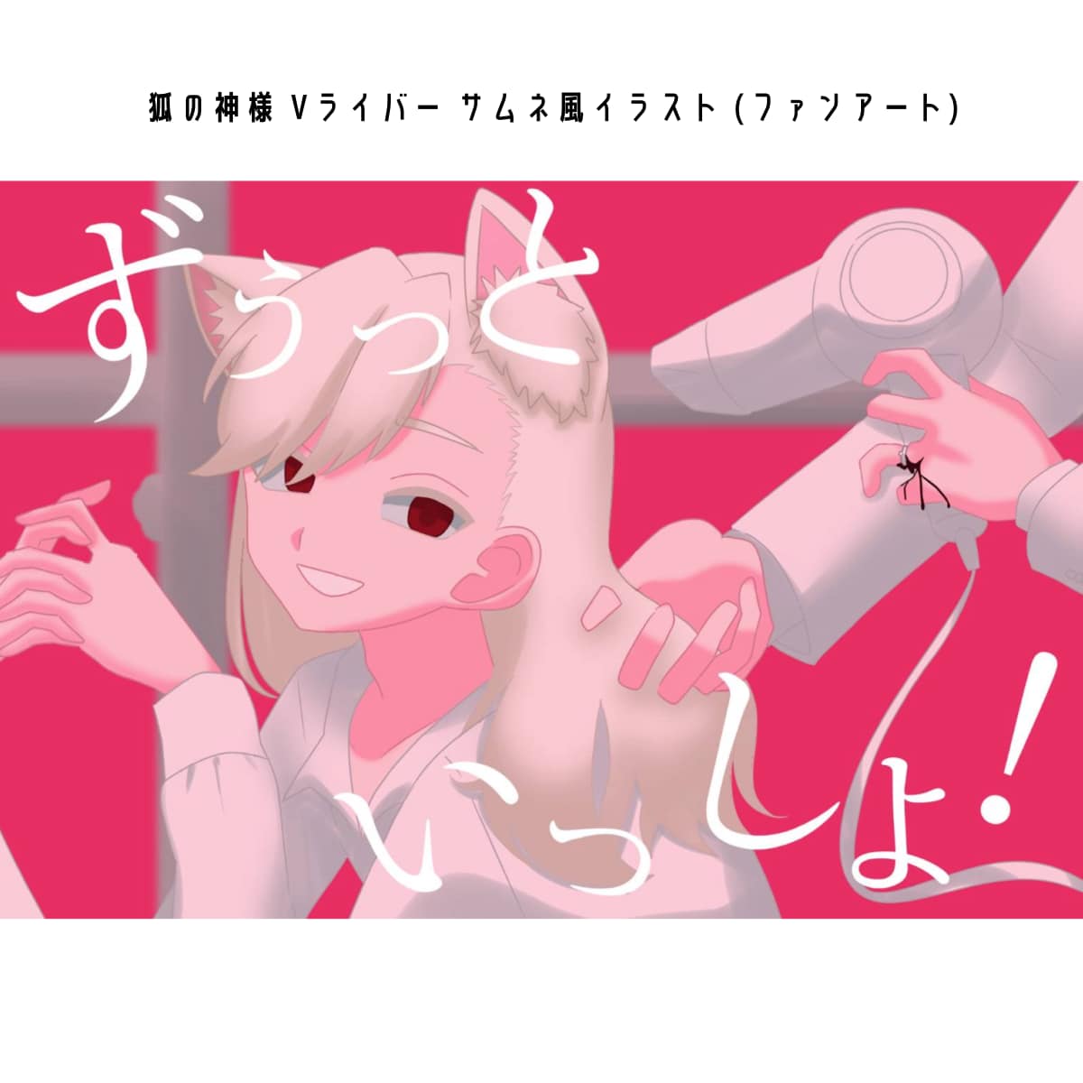 男女問わずあなたに刺さるキャラを描きます 可愛い女の子や男の子、綺麗な男性も描きます イメージ4