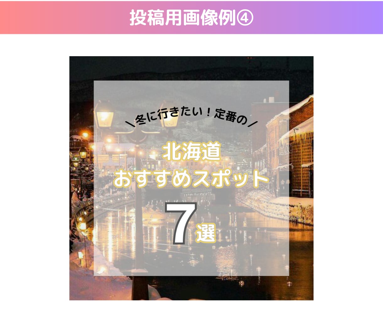30日間インスタグラム運用代行をいたします 集客実績あり⭐︎SNS運用代行/投稿/ストーリーズ/リール イメージ9