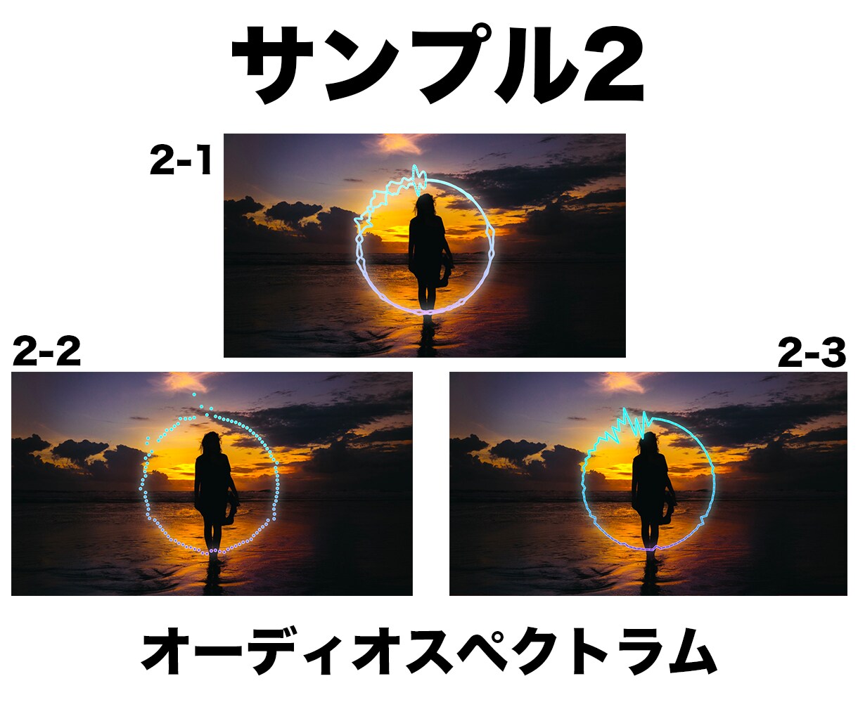 音楽にエフェクトを付けて魅力的な音楽動画にします あなたの音楽を心掴む印象的な音楽動画に イメージ2