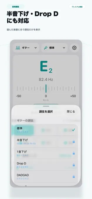 Swift・XcodeでiOSアプリを開発します 6本のiOSアプリを公開する開発者が対応します イメージ4