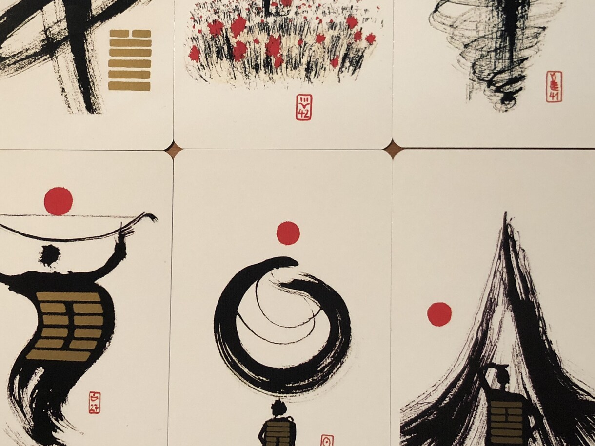 易を用いてあなたの悩みにじっくり寄り添い鑑定します 最短当日中！ 約2500文字から3500文字のボリューム鑑定 イメージ3