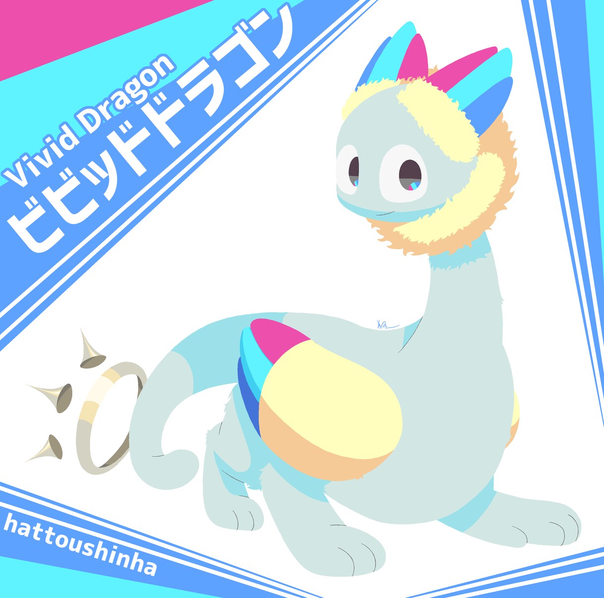 あなただけのデフォルメキャラクターを作ります デフォルメな人外マスコットがほしい方に イメージ5