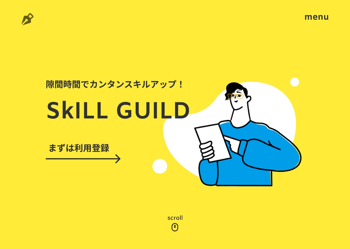 バナー制作、ヘッダーデザイン制作、格安で受けます どんなジャンルでも大丈夫です。 イメージ4