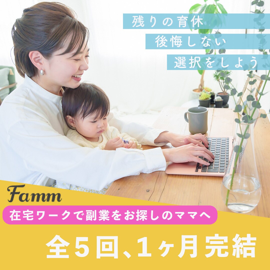 ご希望のイメージに合った広告バナー作成します Photoshopを使用して、目につくデザインを作成します イメージ2