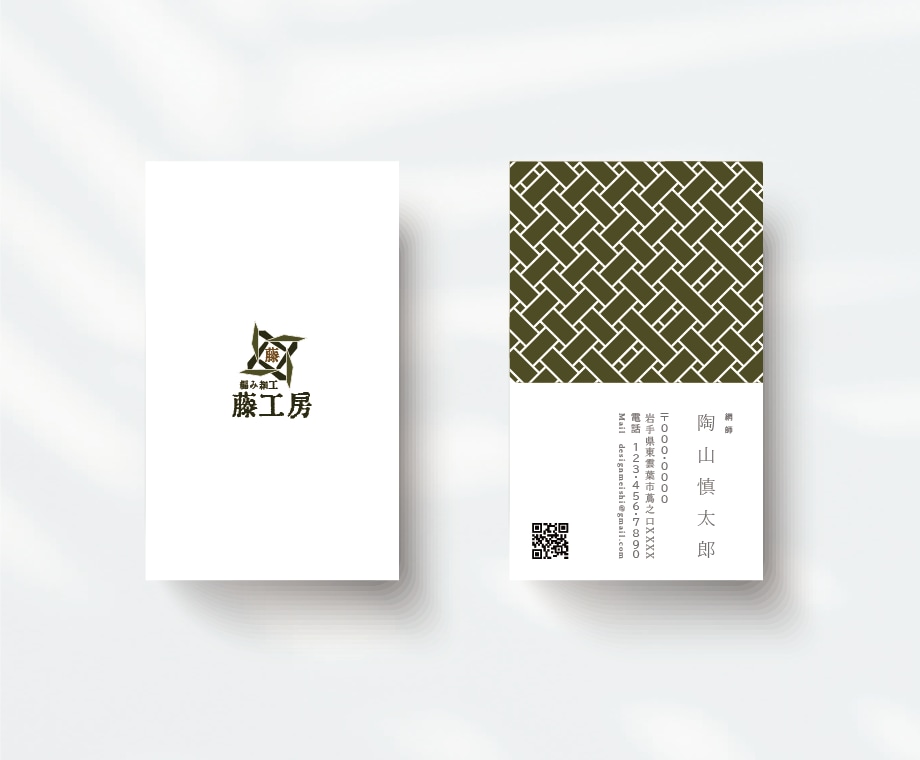 さりげない魅力が伝わる名刺をお作りします 上品さを感じる、洗練された名刺に仕上げます。 イメージ4