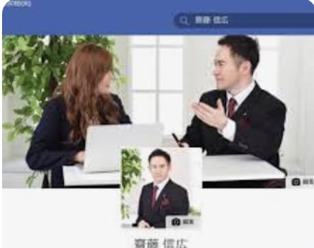 あなたの悩み解消のお手伝いをします 上級心理カウンセラーのお悩み相談室 イメージ1