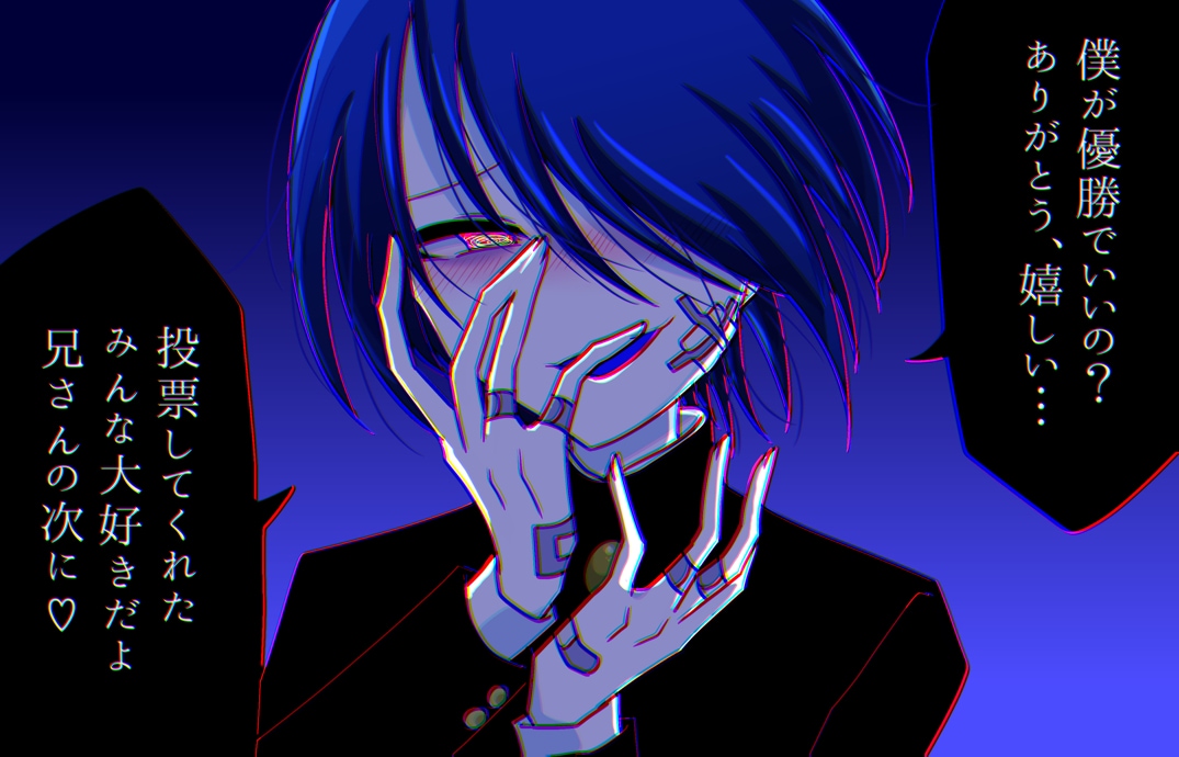 歌ってみたorオリジナル曲の動画用イラスト描きます MV用orサムネ用イラスト描きます！最短1日で納品可能！ イメージ8