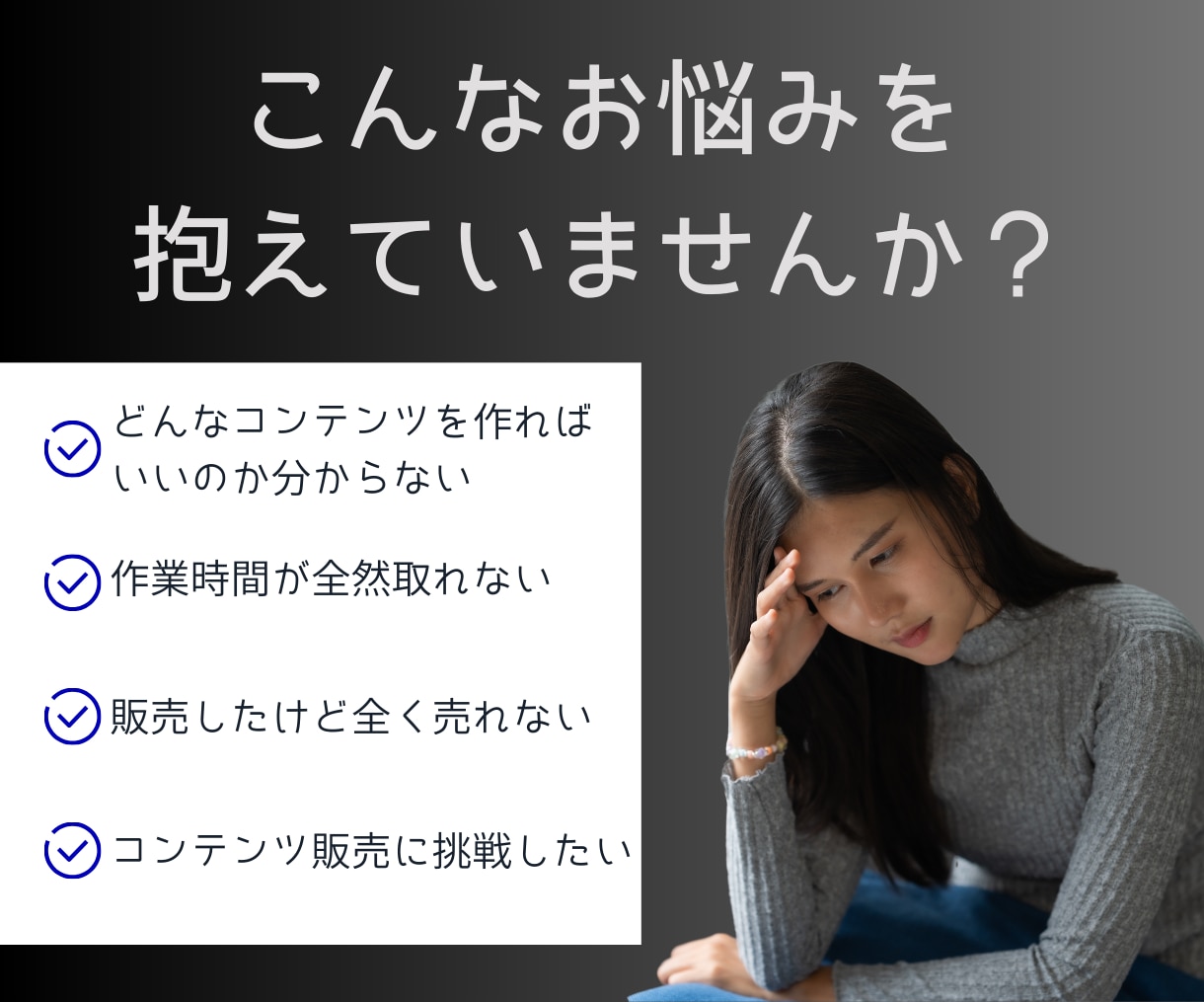 あなたに代わって半自動化コンテンツを代行作成します あなたは丸投げOK！ゼロから面倒な商品作成を引き受けます！ イメージ2