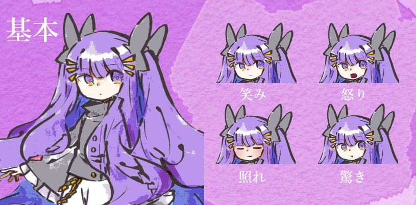 TRPG等、創作キャラの立ち絵イラストを制作します TRPG、ゲームや動画等にも！貴方だけの立ち絵を提供します イメージ7
