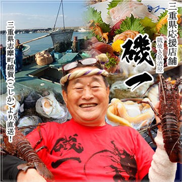 下町　浅草のオヤジが心ゆくまであなたの話を聞きます 浅草の翁がいぶし銀の知恵を伝授します。荒んだ心へ翁からの愛を イメージ2