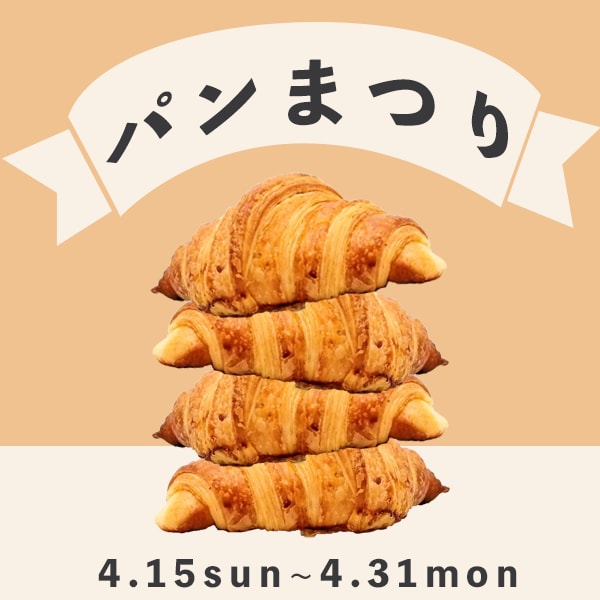web画像（バナー、ヘッダー等）制作します 低価格で高品質なデザインをお届け！ イメージ9