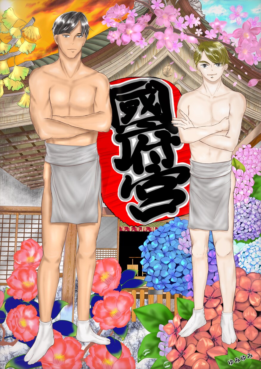 イラスト描きます 今迄You Tubeに多少イラスト載せて貰ってます。 イメージ7