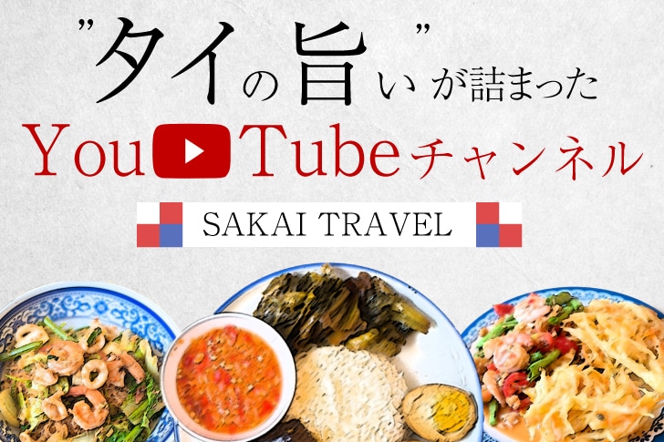 全て込み込みでデザイン重視のHPを制作します Webディレクターの経験あり！ご安心してお任せください！ イメージ8