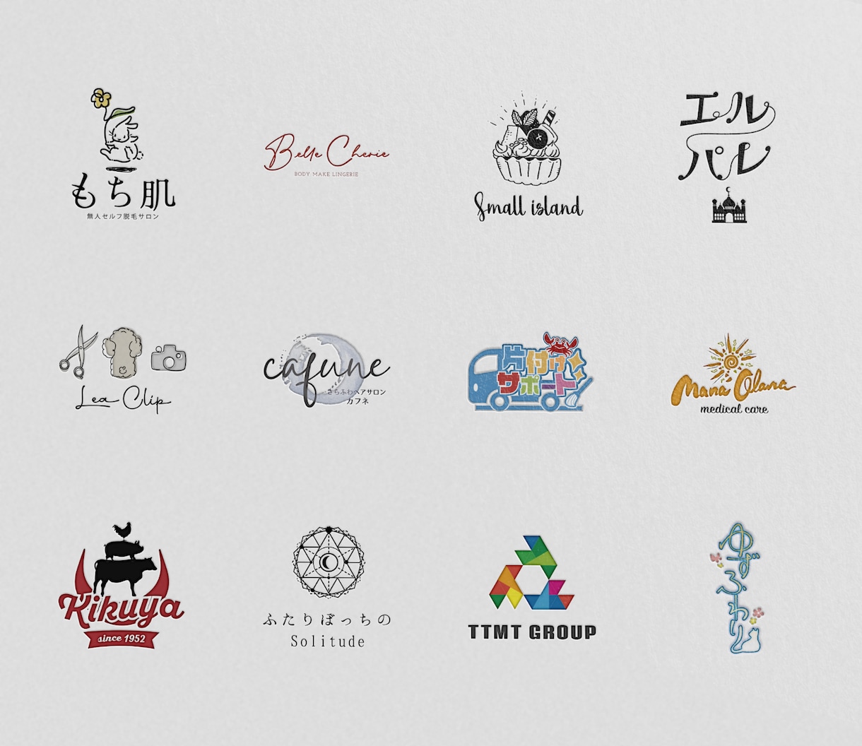 開業サポート！低価格でプロがロゴ制作します 名刺・看板・SNSに使えるロゴをプロが制作 イメージ5
