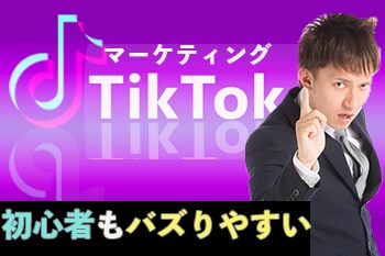 YouTubeの基本的な動画編集行います 【カット、テロップ、画像、BGM、SEなど】 イメージ3