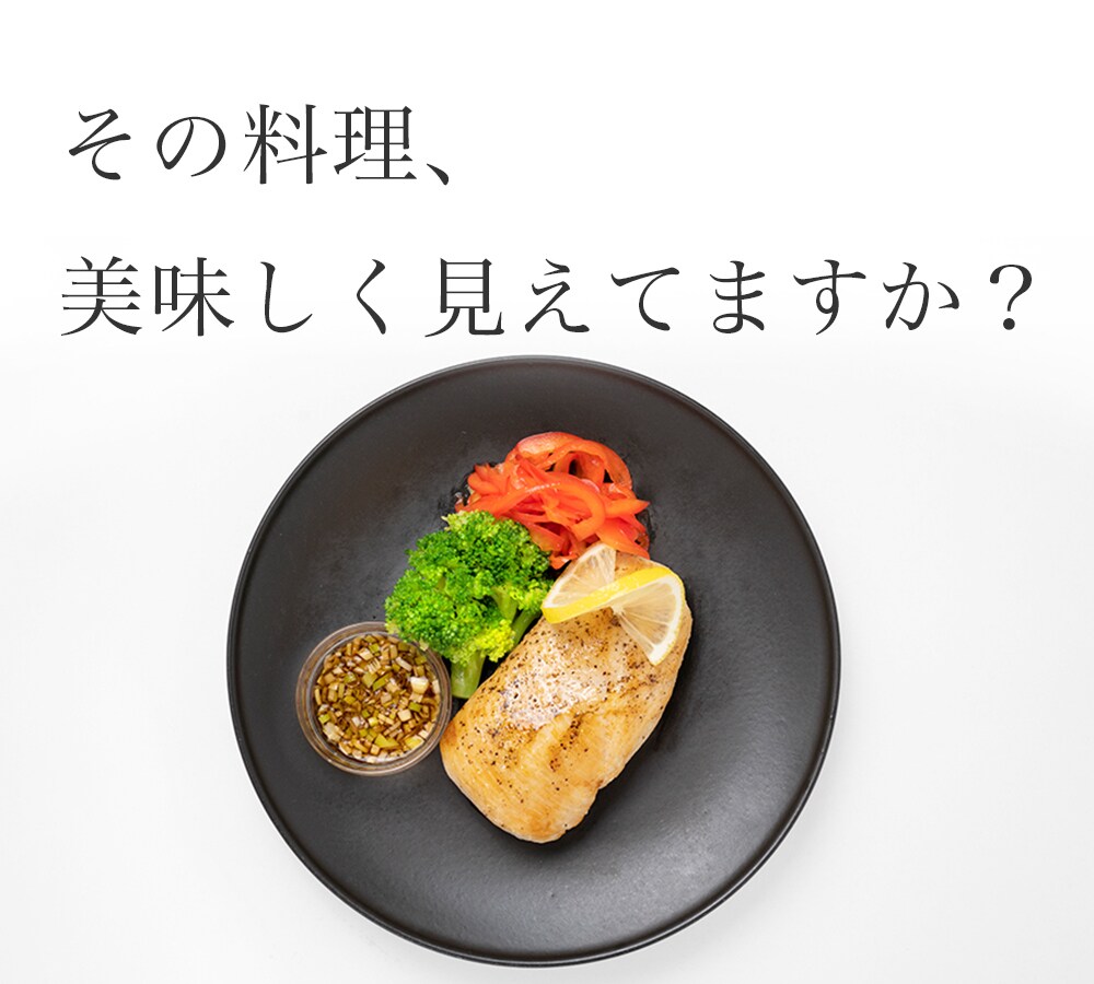 料理写真のレタッチ、画像加工します 料理の写真はもっと美味しくなります。 イメージ2