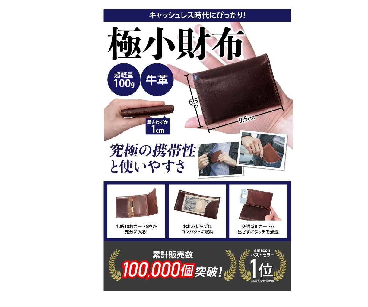 売上や集客力アップをさせるデザインを提供します 訴求力の高いデザインを提供します！ イメージ5