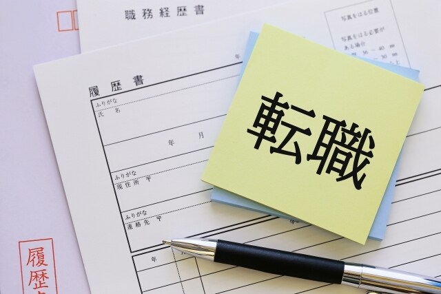 質問ひとつを徹底的に鑑定☆じっくり深掘りで占います 悩みの質問１つを焦点に集中鑑定♡恋愛・仕事・人間関係など全般 イメージ5