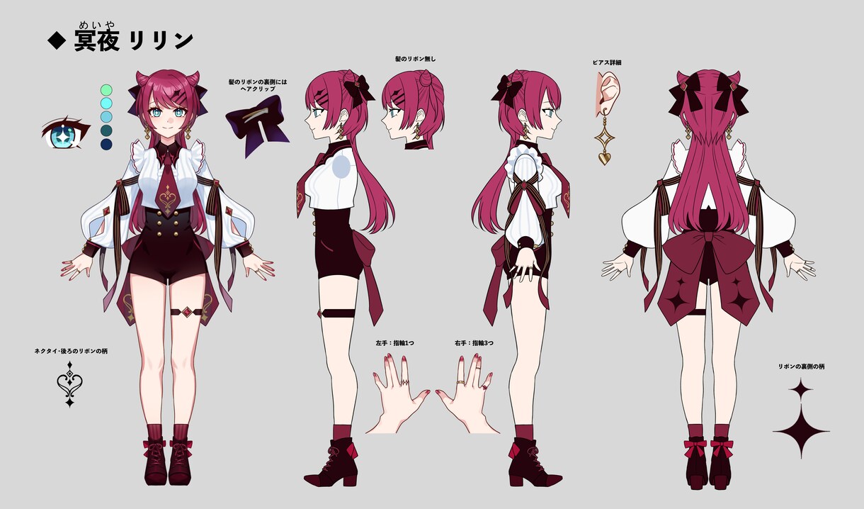 プロがハイクオリティで美麗なイラストお描きします ◆商用利用可能！現役の2Dデザイナーが制作します◆ イメージ8