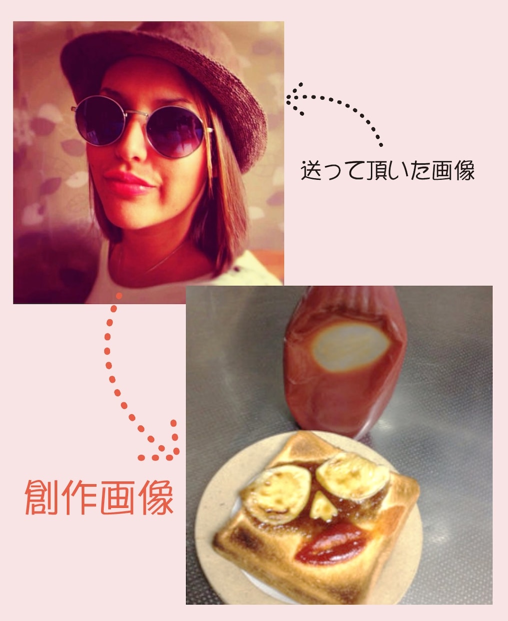 写真で一言ならぬ ★写真 で 一創作★頂いたお写真からインスピレーションで何かを作ります♪ イメージ2