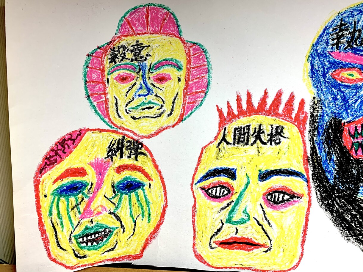 絵を描きます 完全魚人風味、オリジナリティ、著作権フリー、絵を描きます。 イメージ2