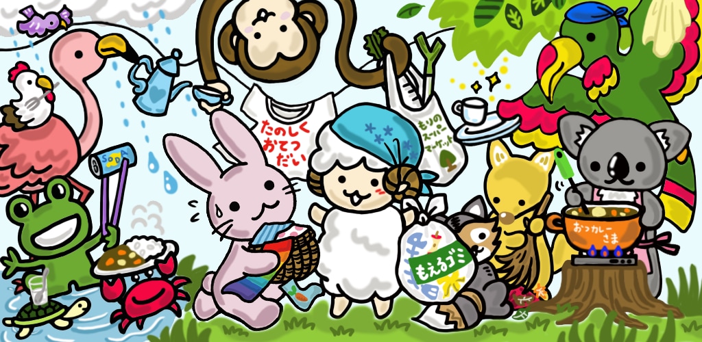 キャラクターイラストお描きします あなたと一緒に生きるキャラクターを。 イメージ4