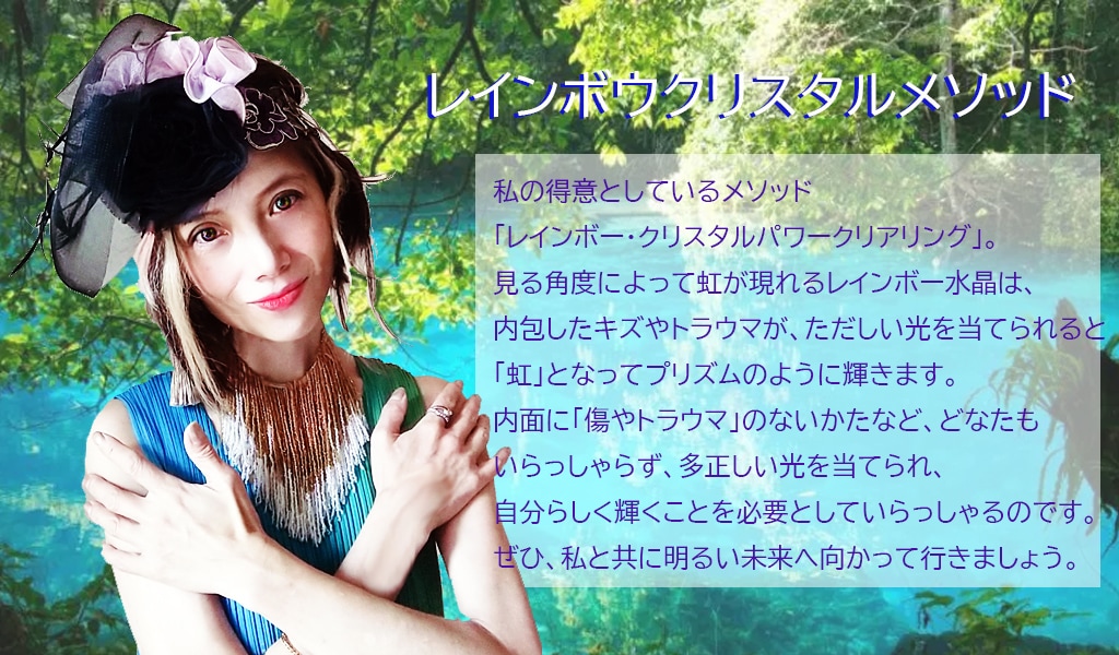 占い初心者様歓迎☆彡問題解決のためのご相談承ります お声を聞きお話しすることで現状を打破するポイントをつかみます イメージ1