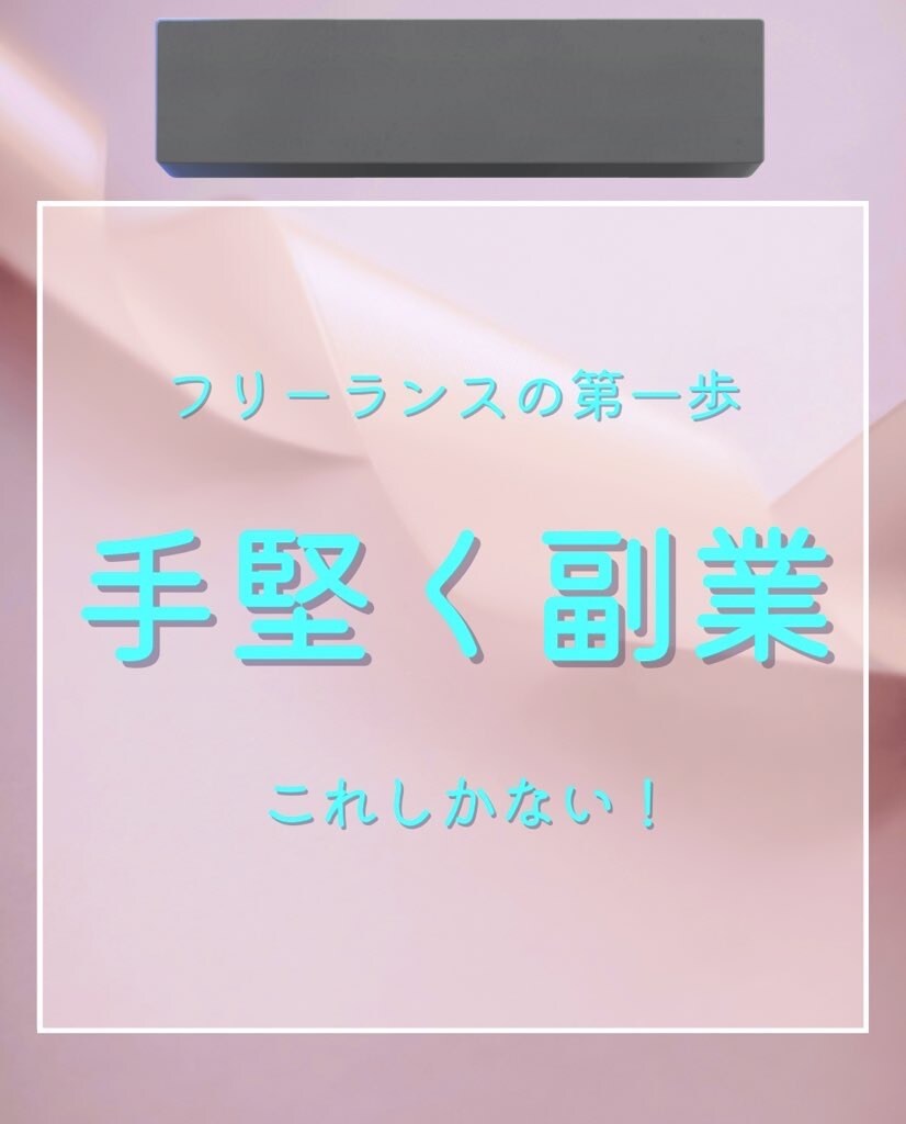 あなただけの届けたい画像作成！1枚から即対応します 迅速にお客様のイメージに添ったご提案をさせて頂きます。 イメージ2