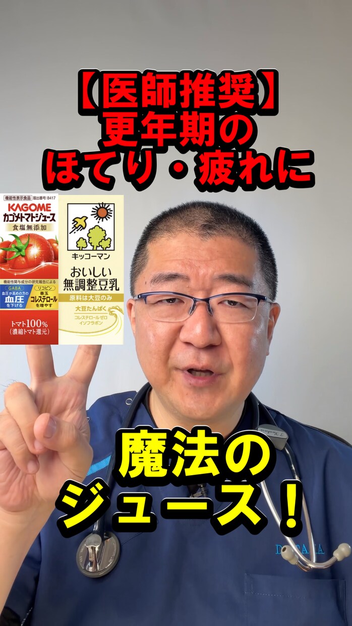あなたの商品をインスタグラムでPRします フォロワー13万人超えのアカウントでPR動画を作成します イメージ3