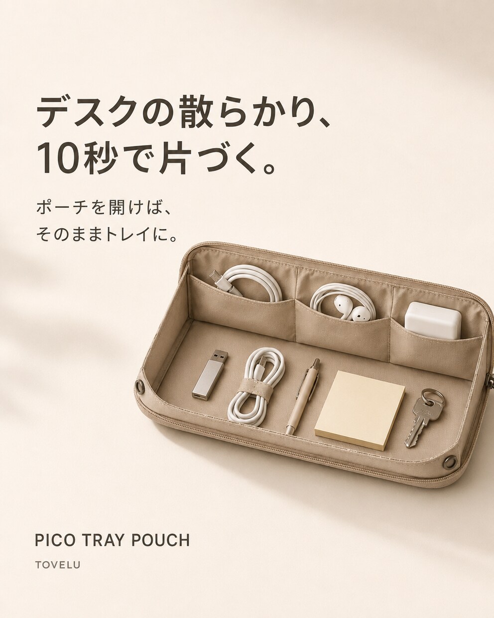 EC向けInstagram投稿3本を制作します 原稿不要。商品情報から画像・文章までまとめて制作 イメージ3